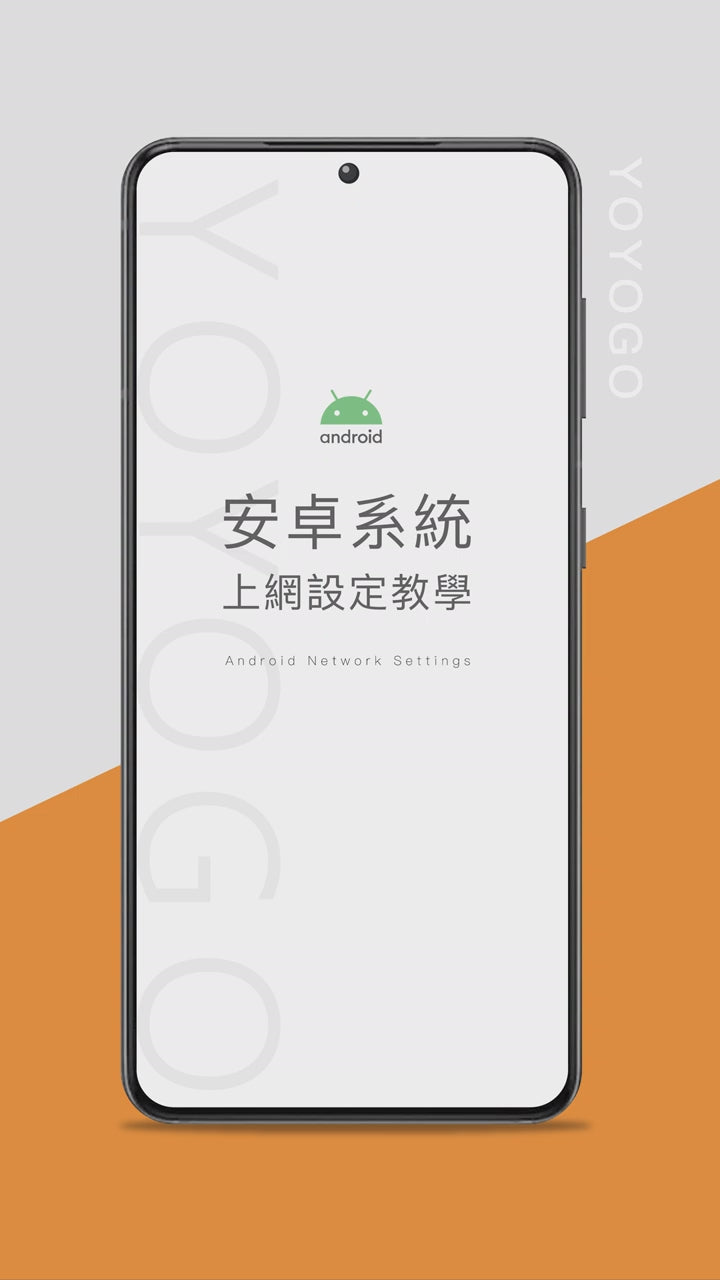 載入影片: