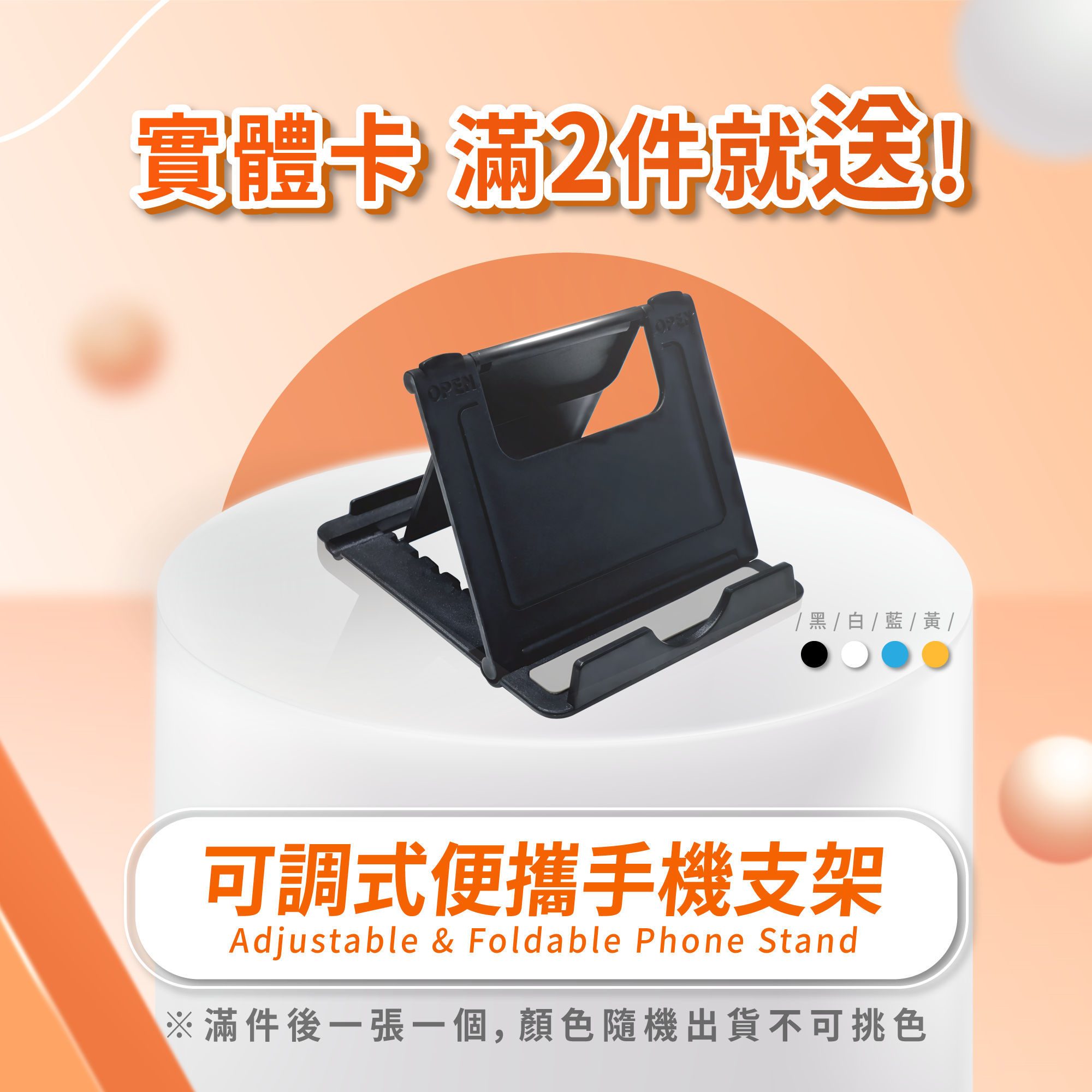 【阿聯酋 杜拜SIM】5G總流量型